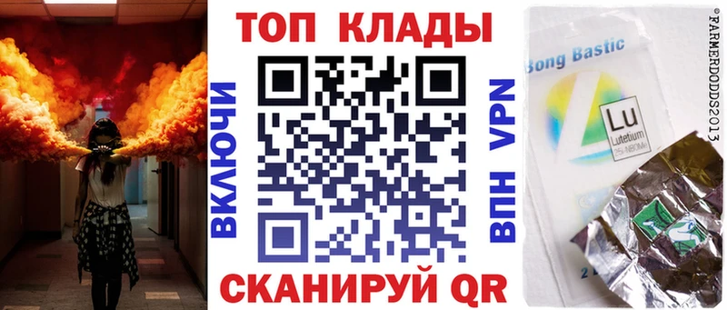 Купить наркотик аптеки Инта Галлюциногенные грибы Меф A PVP ГАШ Cocaine