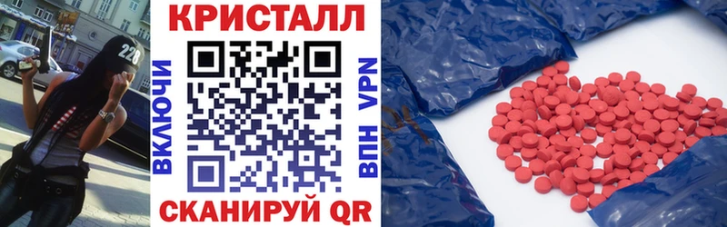 Amphetamine VHQ  Инта 