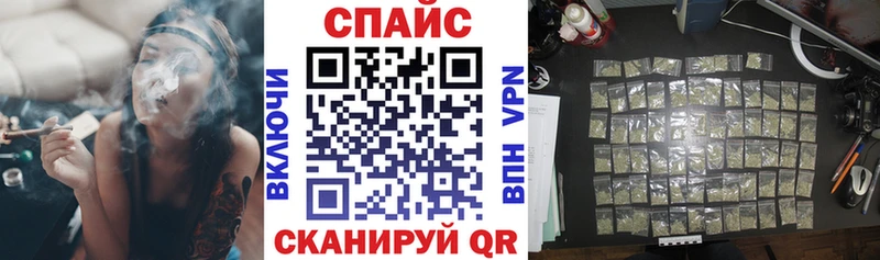 БУТИРАТ бутик  Инта 