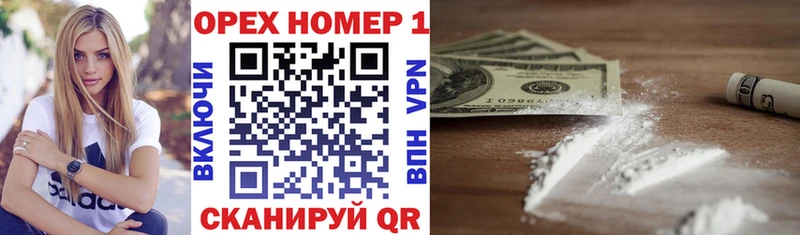COCAIN Боливия Инта