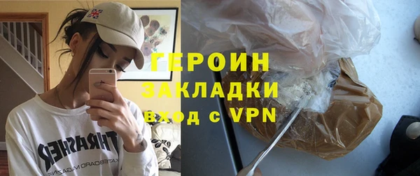 MDMA Нягань