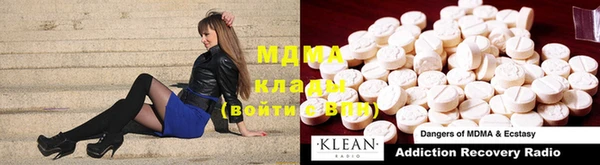 дистиллят марихуана Осташков