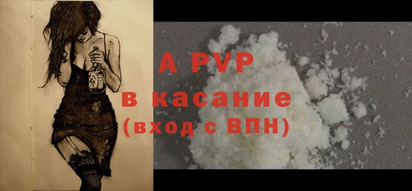 дистиллят марихуана Осташков