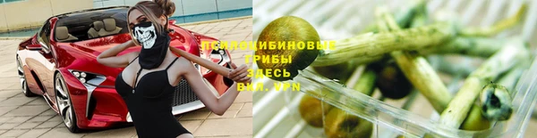 тгк Остров
