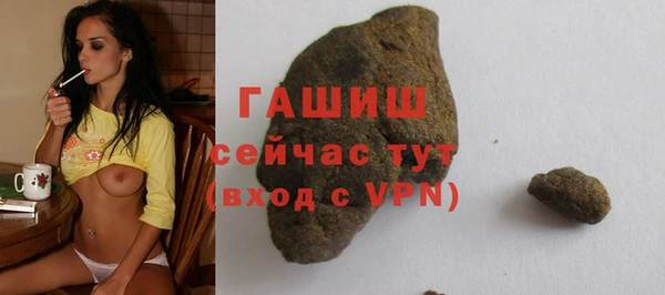 тгк Остров