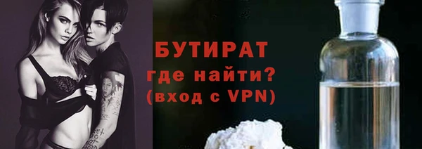 тгк Остров