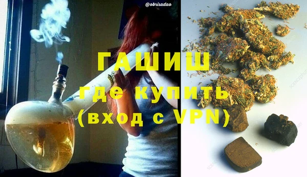 тгк Остров