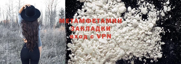 тгк Остров