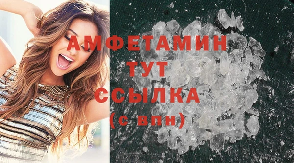 тгк Остров
