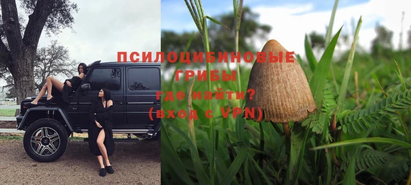 тгк Остров