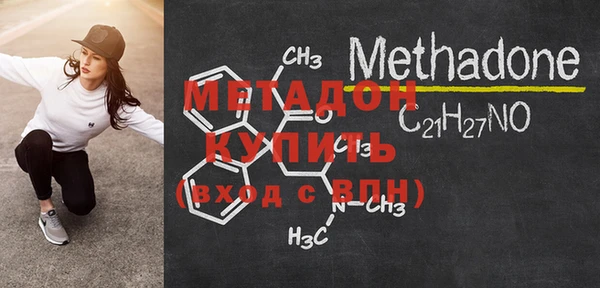 дистиллят марихуана Осташков