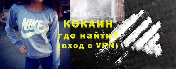 тгк Остров