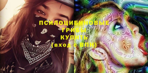 тгк Остров