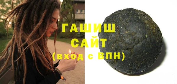 mdpv Осинники