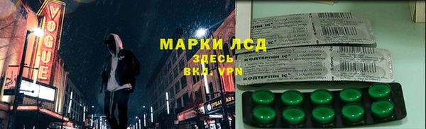 соль курить ск Няндома