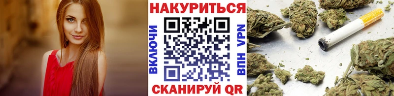 Конопля семена  Инта 